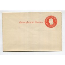 ARGENTINA ENTERO POSTAL GJ SZC-03 SOBRE CARTA NUEVO U$ 10